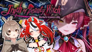 ≪Truth of Beauty Witch - Marine's treasure ship - ≫ AHOYYYYYY!!!! w/ Mumei