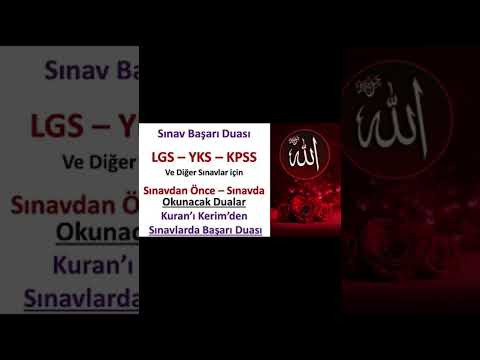 Sınavlarda Başarı İçin Okunacak Dua ve Ayetler