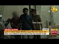 සීනිමෝදර|sin