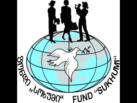 რადიო „თავისუფლების“ სიუჟეტი - ახალგაზრდულ პროექტზე, ოზურგეთის გამოცდილებაზე