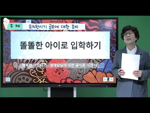영상썸네일