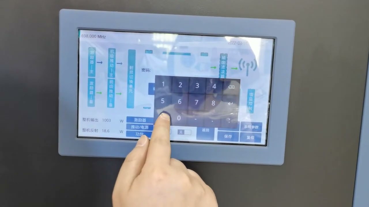 1000W Wireless TV UHF DVB T DVB T2 Digital Transmitter For Wireless Transmission System E