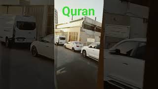 Quran Recitation in Urdu translationQuran surah Ash-Shura verse 10.🇸🇦