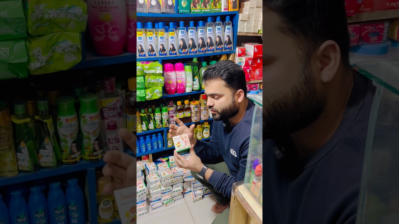 মেসতার জন্য 