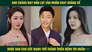 Tiểu sư đệ xuống núi tìm vợ để học võ công đỉnh cấp bị coi thường và cái kết