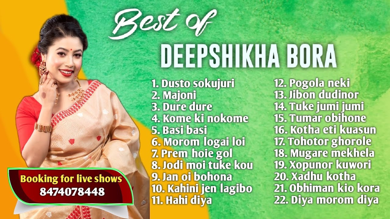 Hits of Deepshikha Bora 2024  Deepshikha Bora Playlist