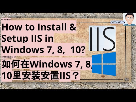 Video: Apakah Windows 8 Harus Diinstal pada Partisi NTFS?