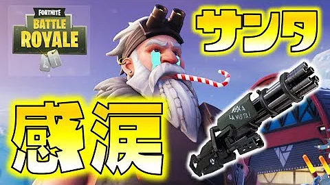 ぐさお 脳筋さんた تحميل Download Mp4 Mp3
