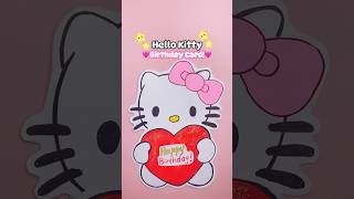🩷Hello Kitty Birthday Card! #diy #giftidea #hellokitty #sanrio #shorts #cardmaking #craft