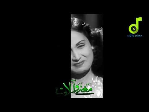 المطربة الكبيرة نور الهدى اغنية خد الجميل تسجيل حفلة من الفيلم