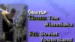 Philly Fest Commercial - 1990