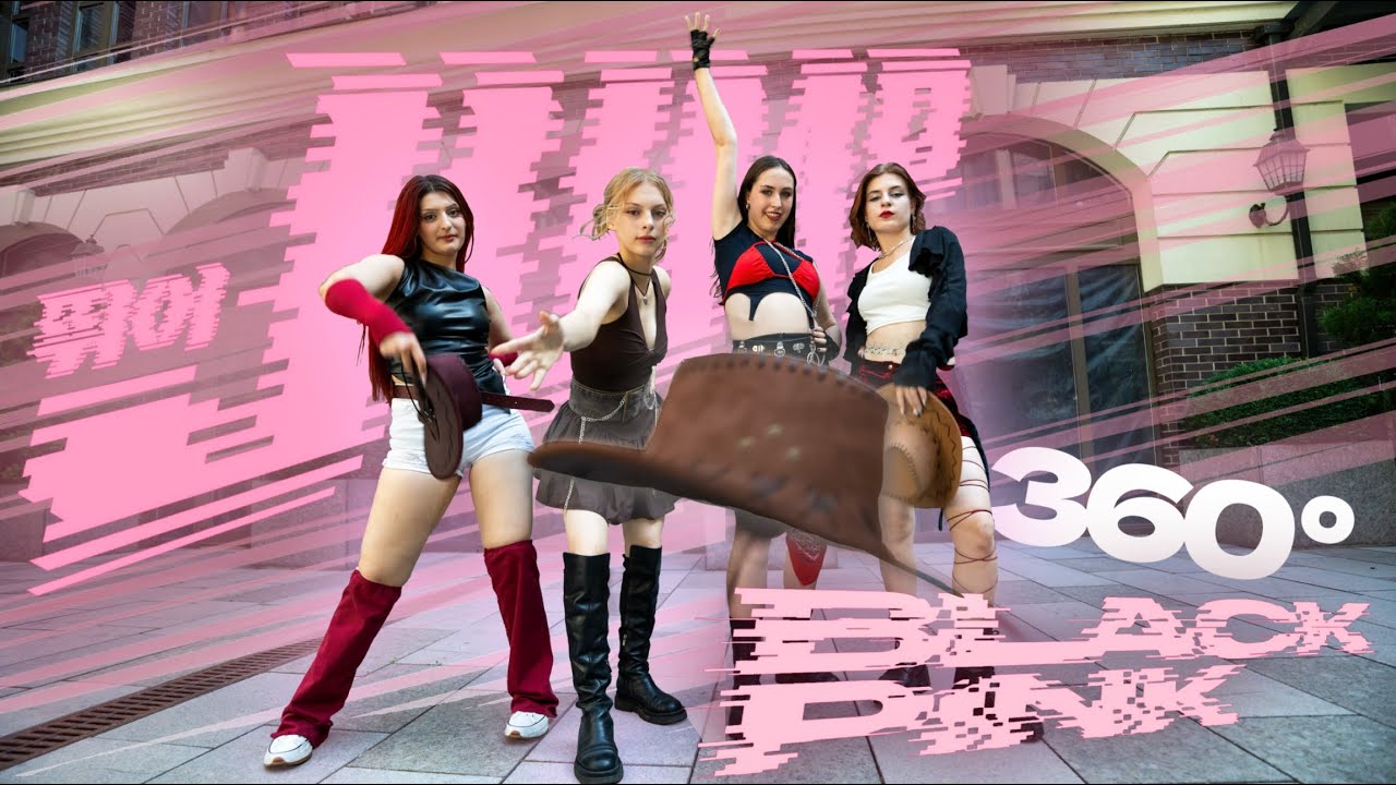 [K-POP IN PUBLIC | ONE TAKE | 360° ] BLACKPINK(블랙핑크) - 'JUMP' Dance Cover by Get The Vibe team