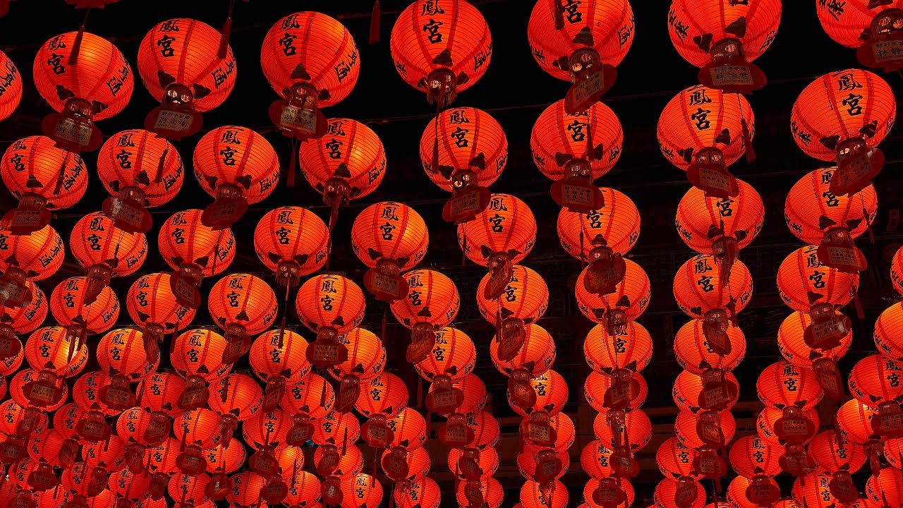 Año Nuevo en 台灣