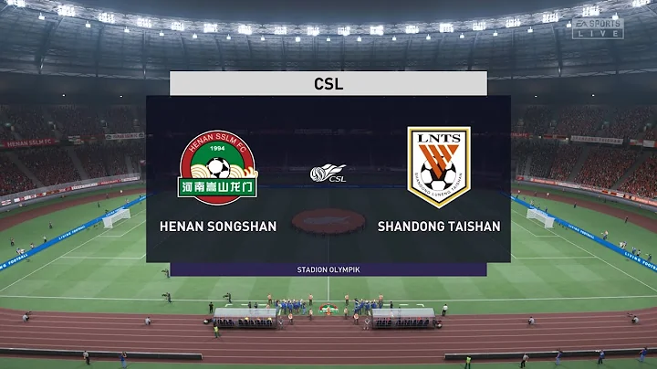 Henan Songshan Longmen vs Shandong Taishan (08/06/2022) Chinese Super League FIFA 22 - DayDayNews