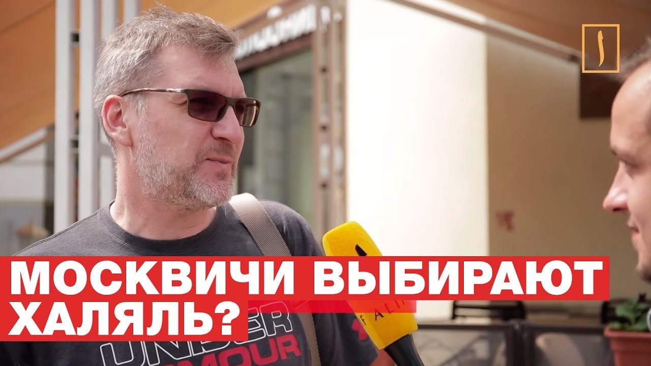 Москвичи покупают дачи