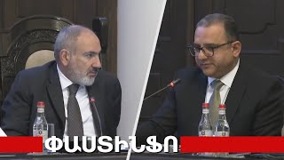 Ավելի քան 15 հազար տեղահանվածներ աշխատանքի են անցել, բայց 50+10 հազար աջակցությունից չեն զրկվել