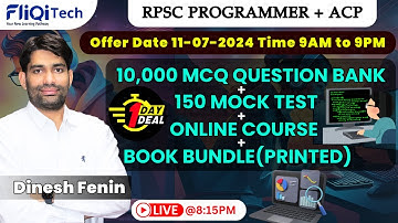 RPSC Programmer 2024 Exam || 10,000 MCQ Question Bank + 150 Mock Test + Online Course + Book Bundle