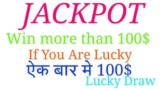 Lucky Draw win more than 100$ in a single inning screenshot 3