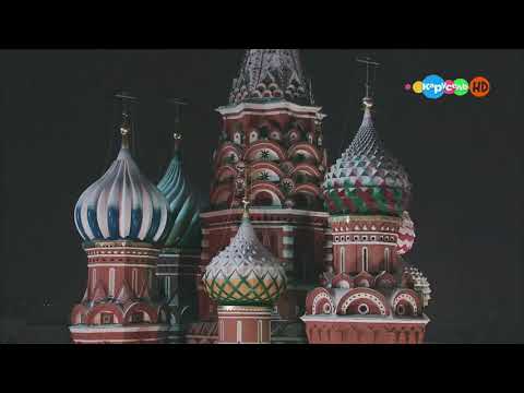 Конец Эфира Карусель I Начало Эфира Бибигон