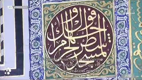 صلاة #التراويح من #الحرم #النبوي ليلة ١٤٤٣/٩/٣٠ | #عبدالله_البعيجان و #احمد_الحذيفي | تلاوة فقط