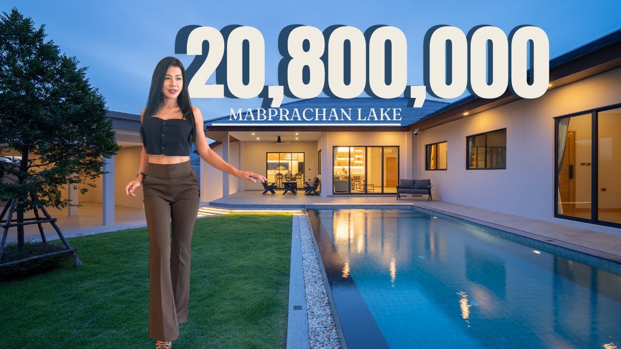 Внутри озера Мабпрачан, Паттайя, стоимостью 20 800 000 бат.