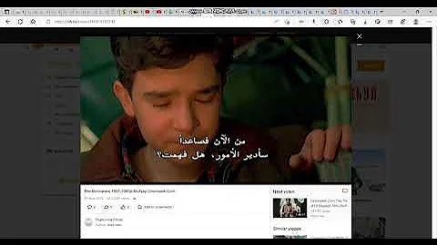 part 6 the new 2007 movie of the Lenders for a new series