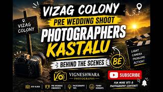 What Really Happens Behind a Pre Wedding Shoot 😅 | BTS #nalgonda #vizagcolony #prewedding #bts