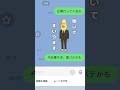 LINEにも中毒蔓延！？「いも」LINEスタンプ発売中！ #いも #中毒性のある歌￼#シュール#LINE #lineスタンプ ￼