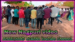 KHATRA DESI DANCE AMARCHAND DEWANA NAGPURI VIDEO