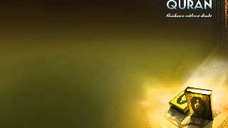 (038) Surah Al Saud (The Letter "Saud") ~ Sheikh Hani Ar Rifai