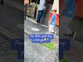 My innocent baby #ytshorts #love #realbond #cutevideo #viral #funnyvideo #minivlog #youtubeshorts