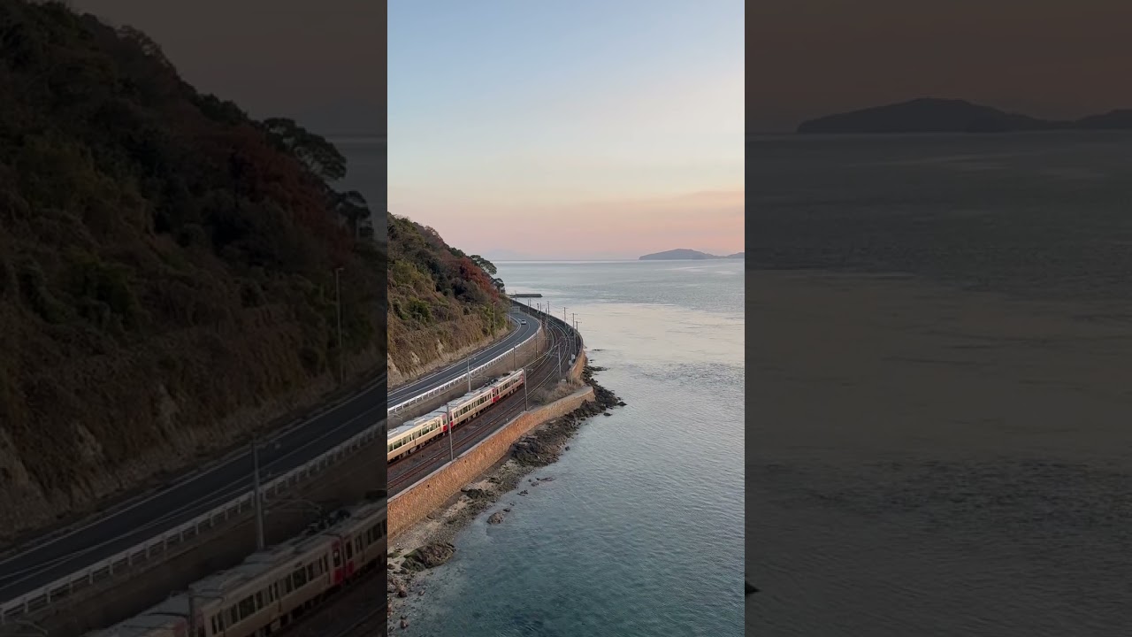 大畠ー神代間 Between Obatake and Kojiro Stations