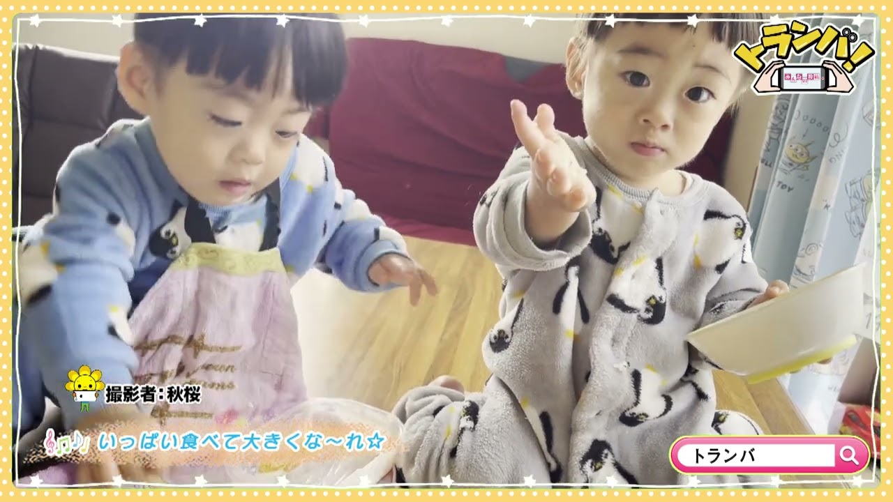 SHOWROOM(ショールーム) あっくんママさま♡ | ライブ配信サービス