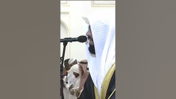 "يسبح لله ما في السماوات وما في الأرض الملك القدوس العزيز الحكيم" سورة الجمعة #عبدالولي_الاركاني