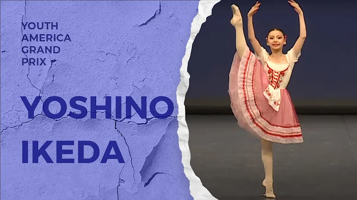 Yoshino Ikeda - La Fille Mal Garde - Youth Grand P...