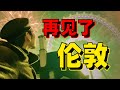 我们的第一次 深 喉 体 验 - AHA LOLO