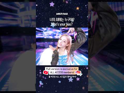 [멀티페이스] 아일릿 - It’s <strong>Me</strong>
