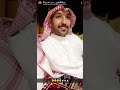 قصص حمدي الفريدي و امه قصة امير القرية وجاره 