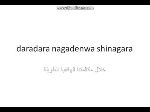 思い出のほとんど (高橋みなみ、前田敦子)