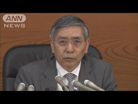日銀「2％の物価上昇」　目標達成時期を先延ばし(15/04/30)