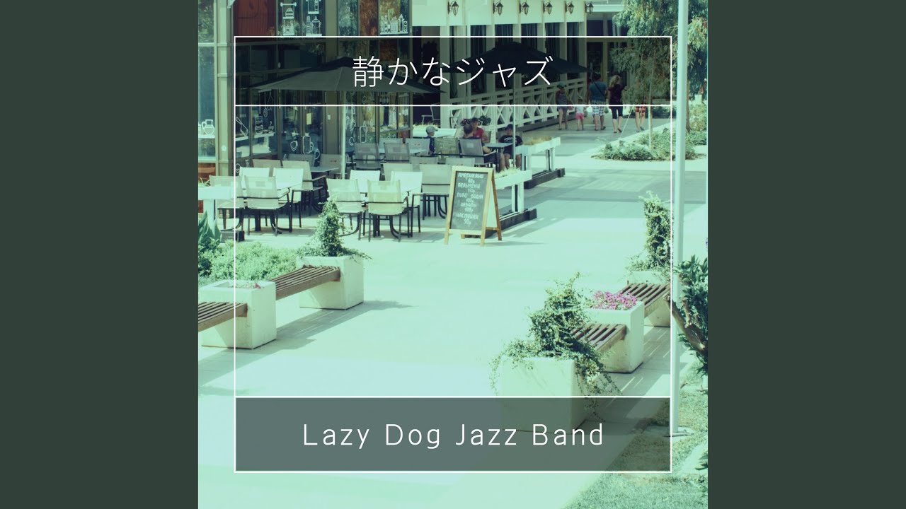 Nothing but the Swing