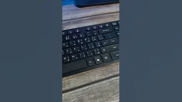 لماذا تستخدم شاشة كمبيوتر بالطول 