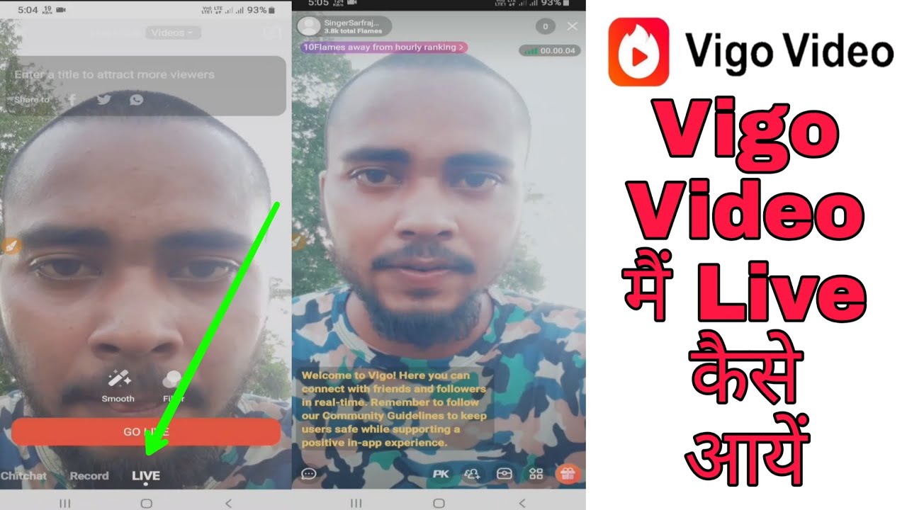 Vigo Video में Live कैसे आयें || How To Make Vigo Video Live 2020