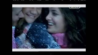 TMF Continuity and adverts - Wednesday 3rd December 2003
