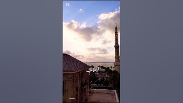 ✨ عُد إلى الله... غافر الذنب وقابل التوب ❤️ | تلاوة خاشعة تهز القلب