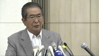 石原都知事定例会見2012年9月11日放送