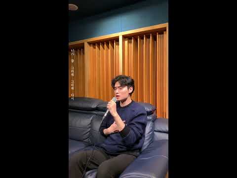 폴킴(Paul Kim) - 허전해(empty) 커버 cover