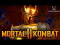 NOOB SAIBOT'S INFINITE BRUTALITY! - Mortal Kombat 11: "Noob Saibot" Gameplay
