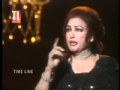 Noor jehan  tere naal mein laiyanflv