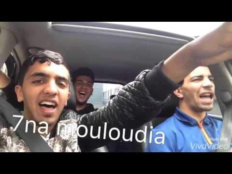 Hachmi Biza Hakim Chinwi Mouloud Hamia Hna Mouloudia 2016 New حنا مولودي 